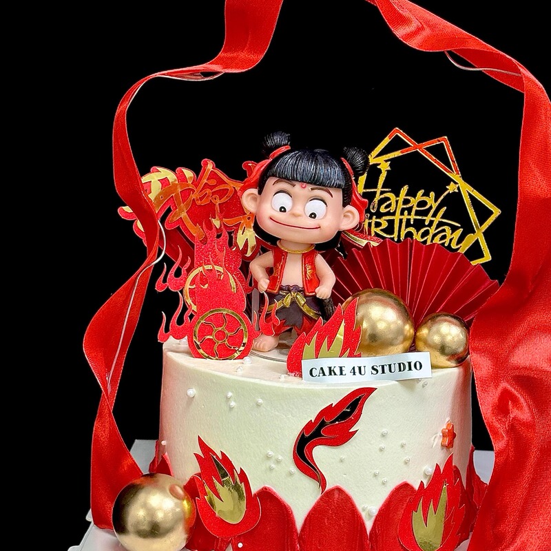 网红哪吒魔丸降世公仔摆件烘焙儿童生日哪吒蛋糕装饰手办插牌插件|undefined