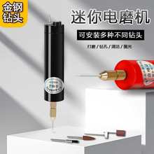 �๦������С��΢�������ĥ�C����荿��荴�������ô�ĥ�C