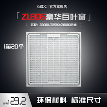 ZL80628cm�W��22580/28080�^�V�W�C���C���L�C���L�S�����L��