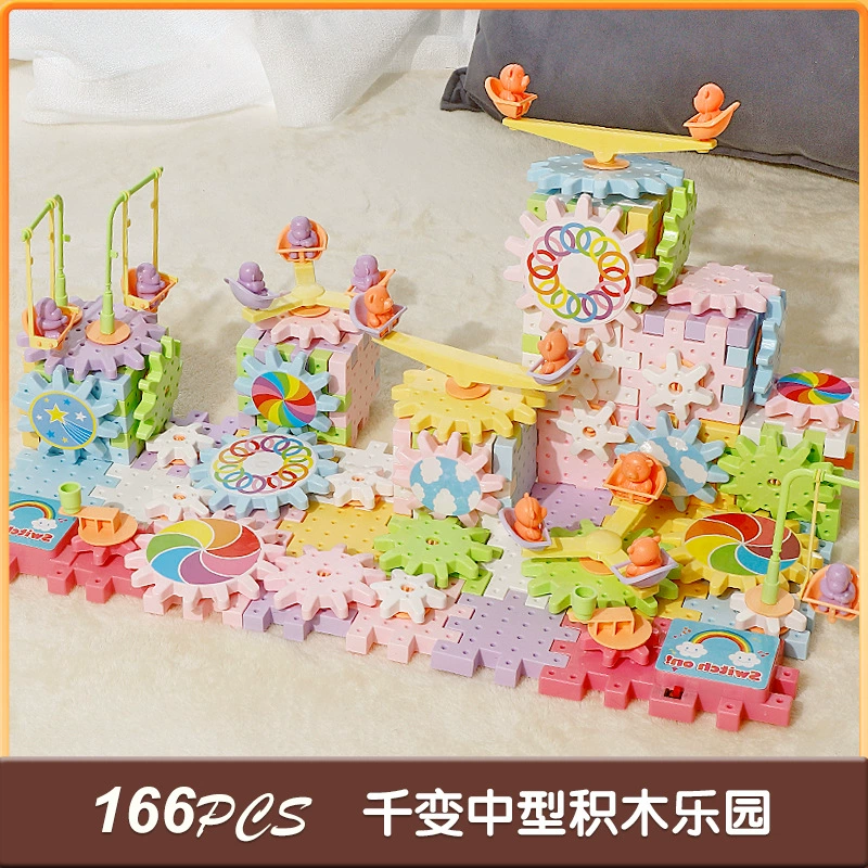 Variable electric constructor with gears, rotating toy, subway, set, Birthday gift