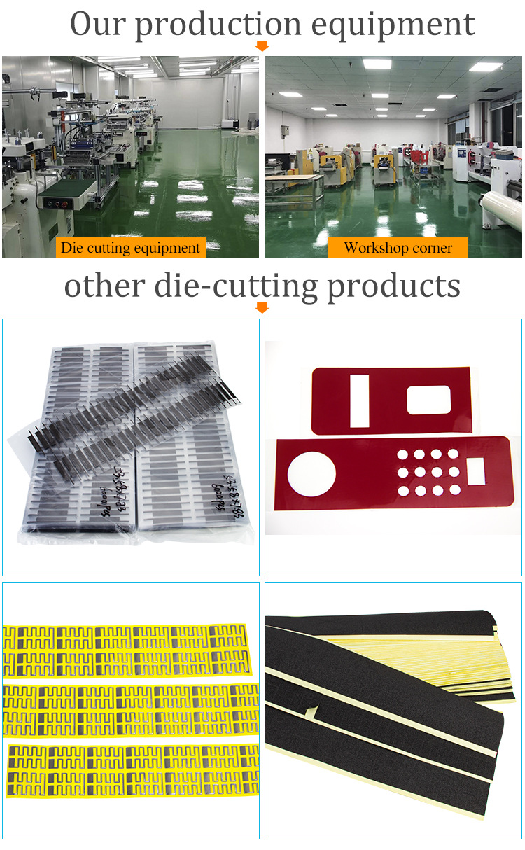 纳米双面胶定制加工_01 (12)