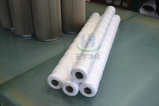 ���@�Vо 20Ӣ�� 5΢��  PP�۱�ϩ���@ˮ�Vо