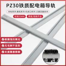 �S�ҹ��� PZ30�F�|����䌧܉ ���_��·��늚ⰲ�b��܉U���܉��