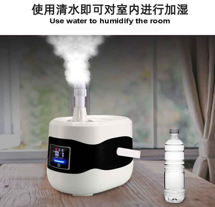 烟雾机车内雾化除味雾化机汽车消毒除味机空气净化器汽车用品