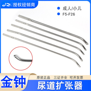 �Ϻ����R�t������U������ͯ����������ò��P������̽��F5-F26
