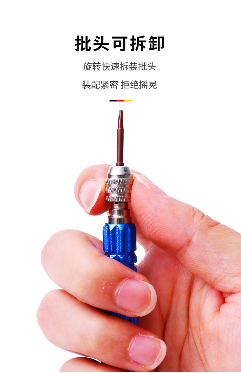 详情页_07.jpg?x-oss-process=image/format,png