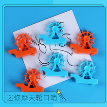 �S�����lĦ��݆���ڃ�ͯ�����L܇�������ʳƷ�YƷС�������؛Դ