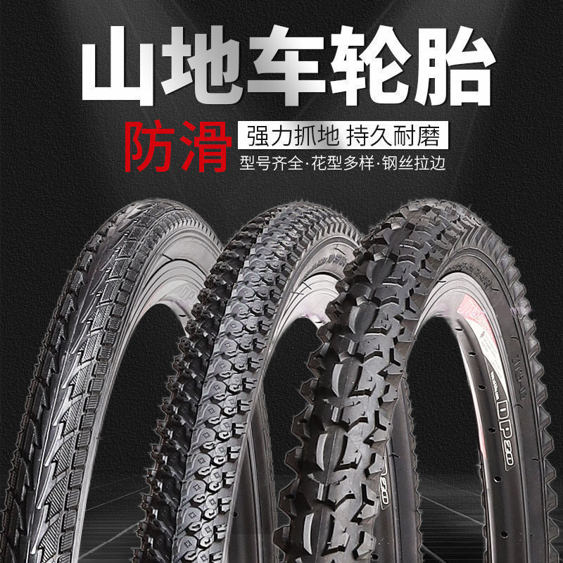Neumáticos de bicicleta gruesos / / pulgadas / / /. Montaña Bike Tire Belt
