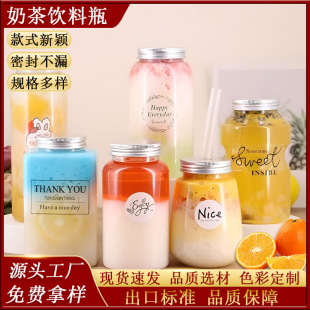 ���l�W�t�̲豭һ�������ϱ������ֱ���Ʒ��͸�����ƿ���ô����