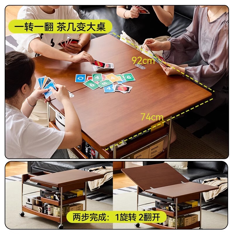 コーヒーテーブル、リビングルーム、家庭用、小型、無垢材、アンティークスタイル、トロリー、折りたたみ式、可動ソファ、サイドテーブル、キャビネット|undefined