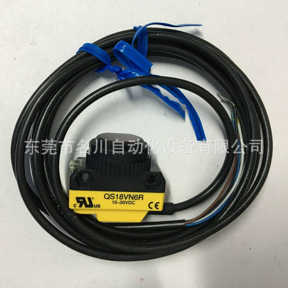 Американский фотоэлектрический датчик BANNER QS18VN6R, новинка, цена, переговоры, продажа, реле, высокая скорость