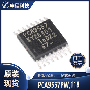PCA9557PW,118 I/O�Uչ�� ����λ��8λI2C���� SMBus I/O�˿�