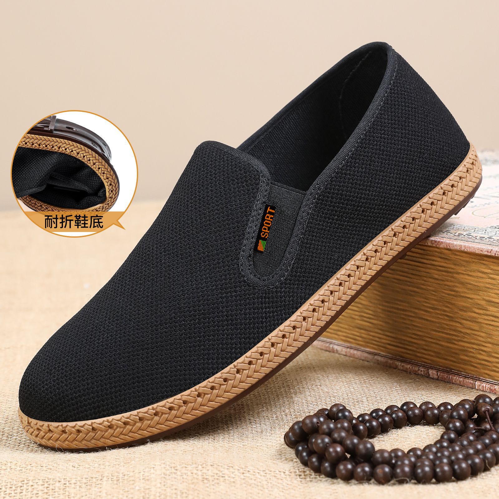 Zapatos de hombre transfronterizos de 18 años tejidos viejos zapatos de tela de Beijing con suela suave no cansados zapatos de padre con un pedaleo de zapatos de edad avanzada
