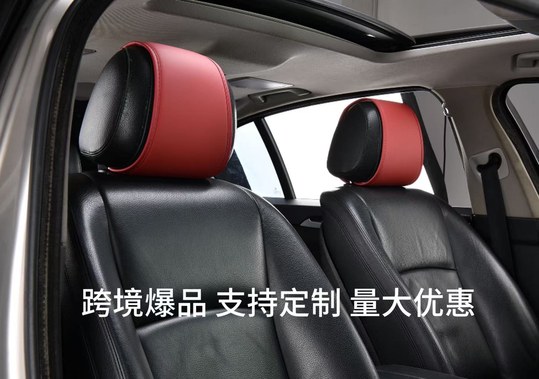 머리 보호대 버건디