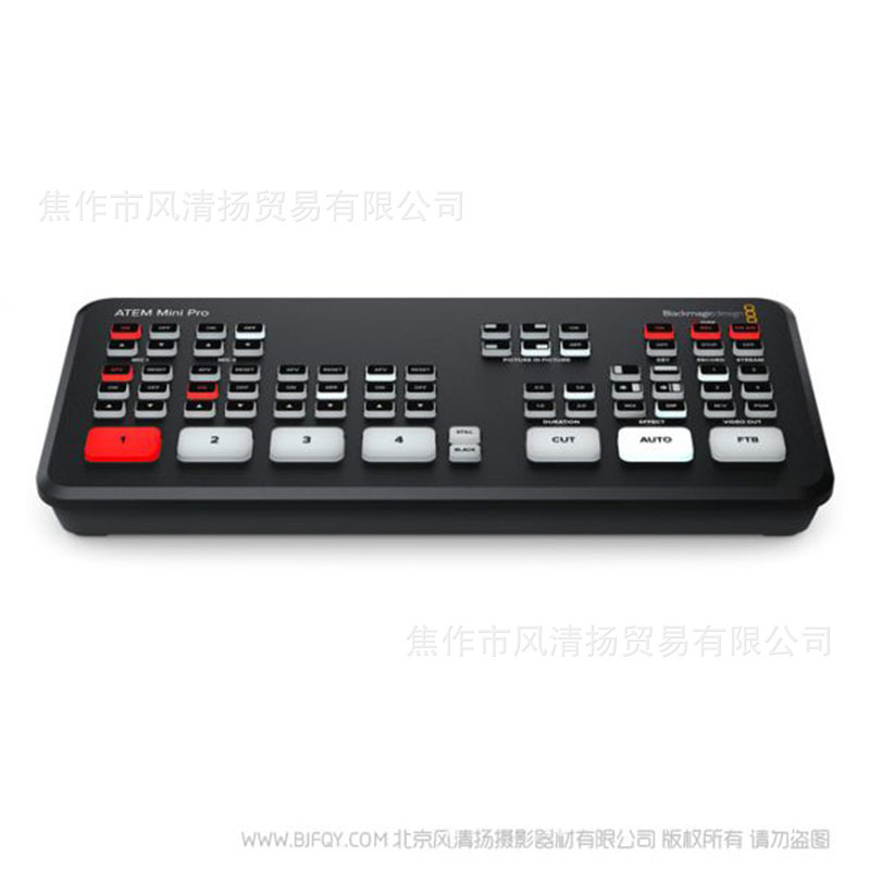 Black Magic Blackmagic Bmd Atem Mimi Pro Iso Changing Table Suitable for 4 Channels Black Magic Blackmagic Bmd Atem Mimi Pro Iso Changing Table Suitable for 4 Channels