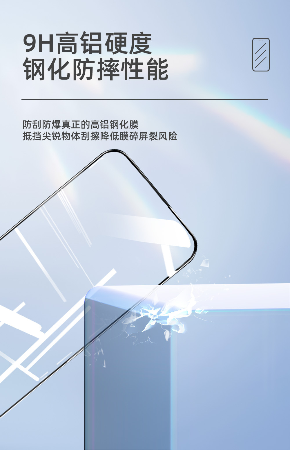 畫板 8.jpg