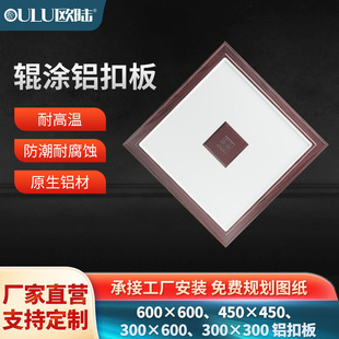 �W�����ʽ�X�۰� ���b���ɵ�� �����e���͏d�����컨