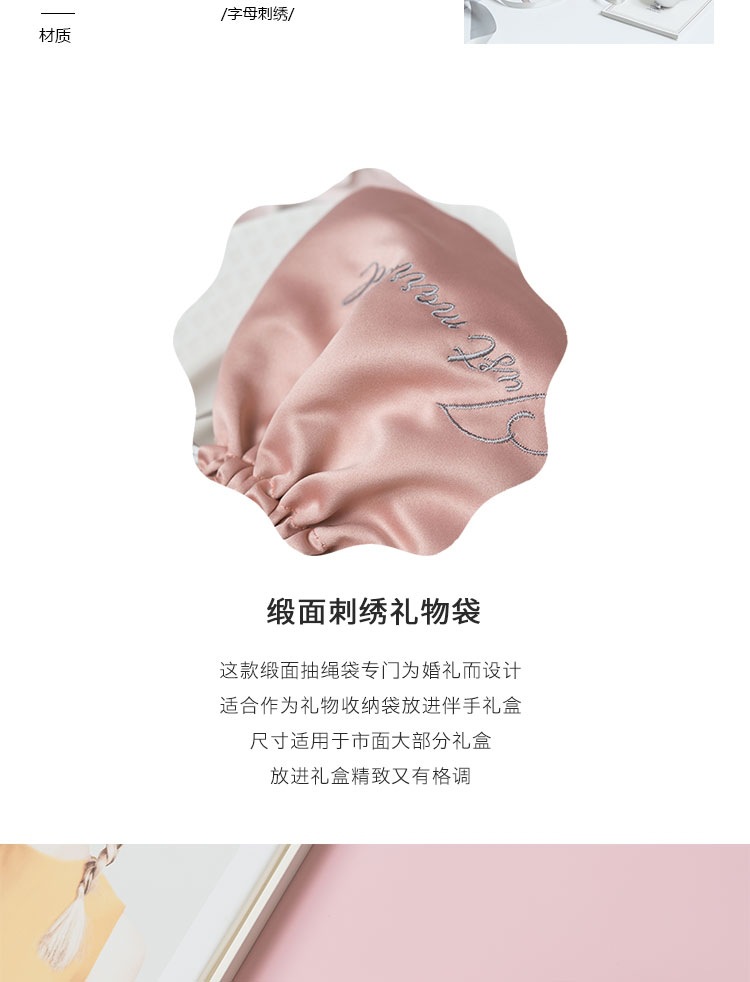 tb_image_share_1628319434160