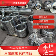 W偠t̼䓮ηmpJC\Դ^S߶l