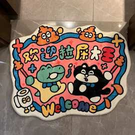 拉屎大王卫生间门口脚垫浴室地垫可擦免洗吸水线条垫防滑卫浴家用