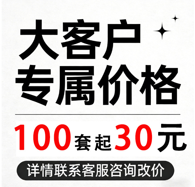 Cross-Border Foreign Trade Is Suitable for Toyota Corolla Rav4 Car Seats, Lace Half-Seat Covers, High-End Embroidered Fabric Covers