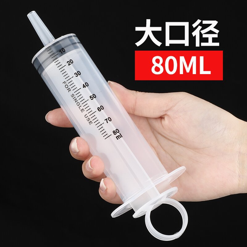 jeringa de plástico gruesa de gran capacidad con tubo de aguja para experimento de alimentación de jeringa veterinaria y dispensación de enema image 26