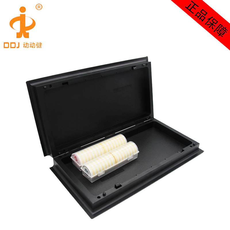 �������й�����������̶�ͯСѧ���������ӱ�Яʽ �۵��������