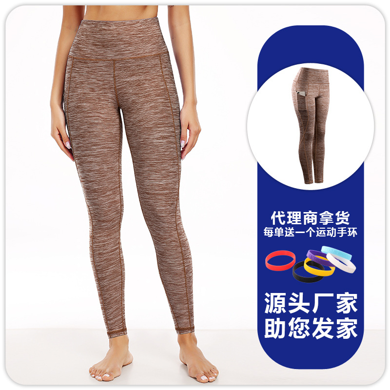 Pantalones deportivos de fitness de yoga pro para mujer, pantalones de entrenamiento de fondo delgado, pantalones de yoga que absorben el sudor de secado rápido para correr image 11