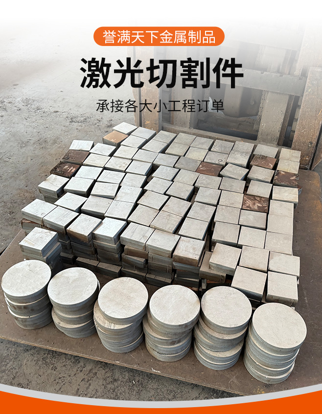 详情页_02