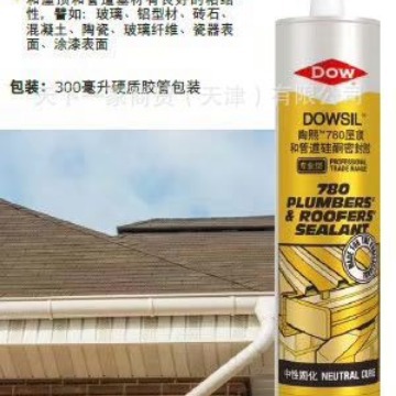 道康宁780屋顶与管道密封胶中性硅酮胶耐候玻璃胶门窗半透明