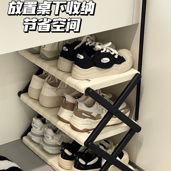 Home entrance door folding shoe rack simple door multi-layer large…