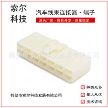 DJ7141-6.3-21��܇��ˮ�B������Ӽ�14���o��ԃ�r��