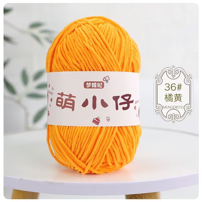 Minion Chenille de una sola hebra de hielo de 3,5 mm tejido a mano DIY muñeca bolsos zapatos chaqueta línea gruesa