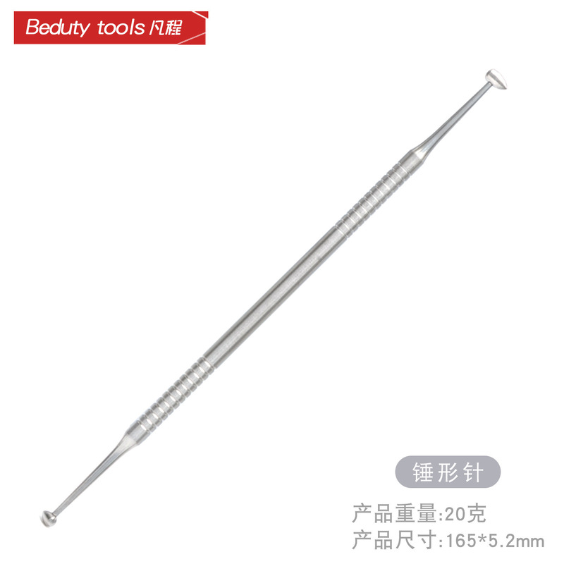 跨境牙医工具厂家现货牙科工套装具探针牙结石去除器口腔护理口腔|undefined
