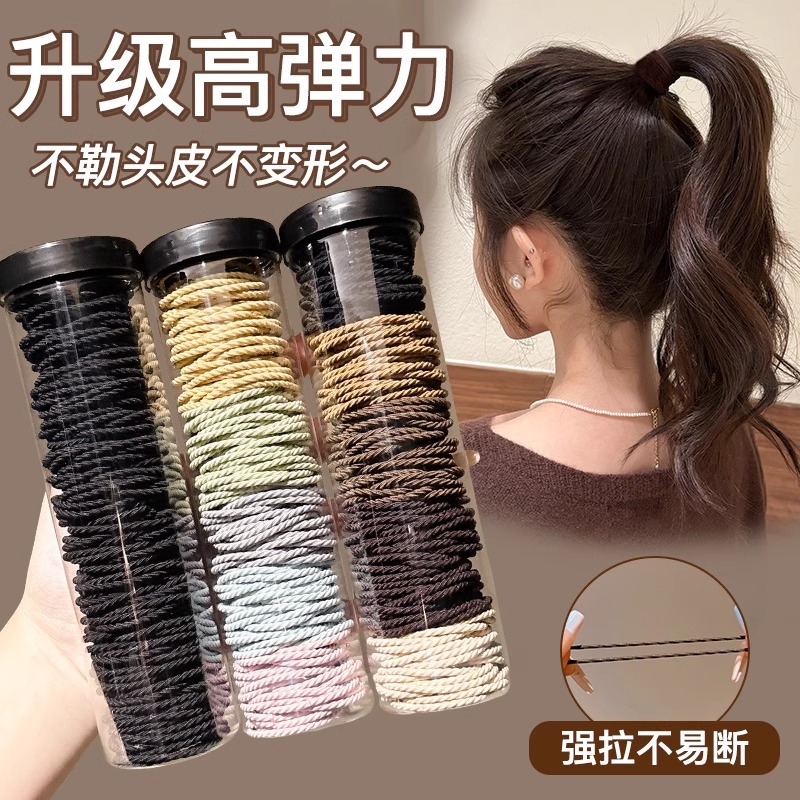 Cauda de caballo alta cuerda de cabello mujer 2025 nuevo cabello anillo de cabello de alta elasticidad elástica duradera no daña cabello cuerda de cabello tocado