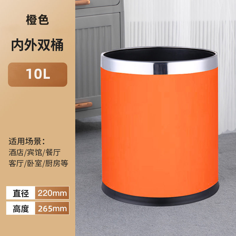 印刷可能なロゴゴミ箱商業ホテルの部屋特別なホテルオフィスチェスとカードルームビリヤードホール二層卸売|undefined