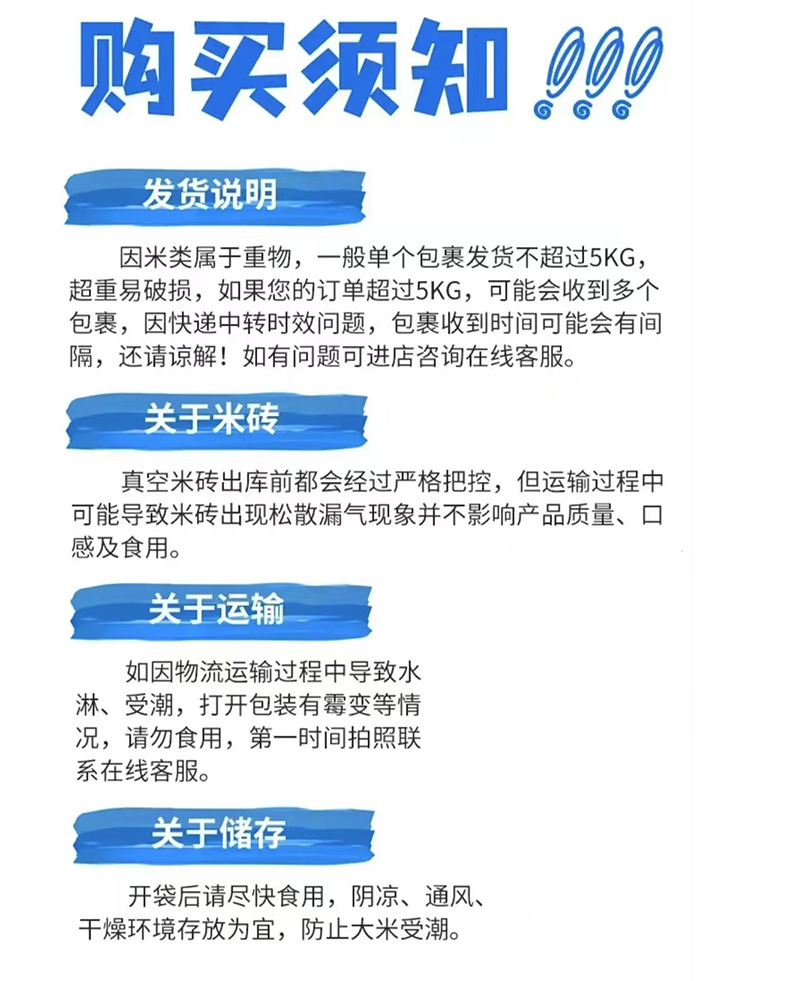 微信图片_20231220135721