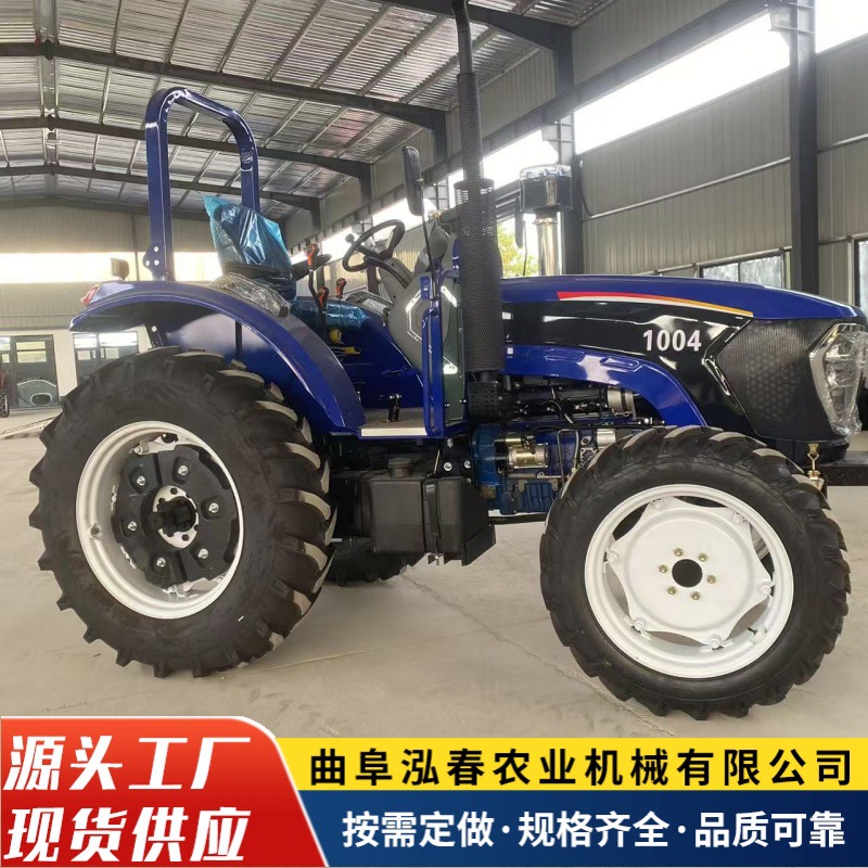 云南农用大马力四轮拖拉机1004四驱大型拖拉机果园管理旋耕犁地机
