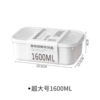 Big, 1600 ml