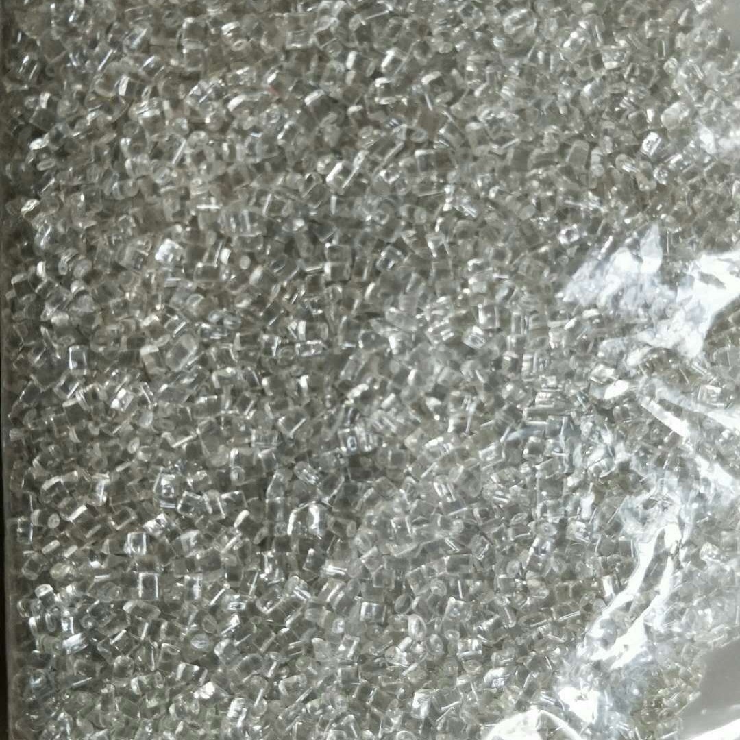 山东山西河北PET注塑级原包有光料 中国石油辽阳石化 MA-100