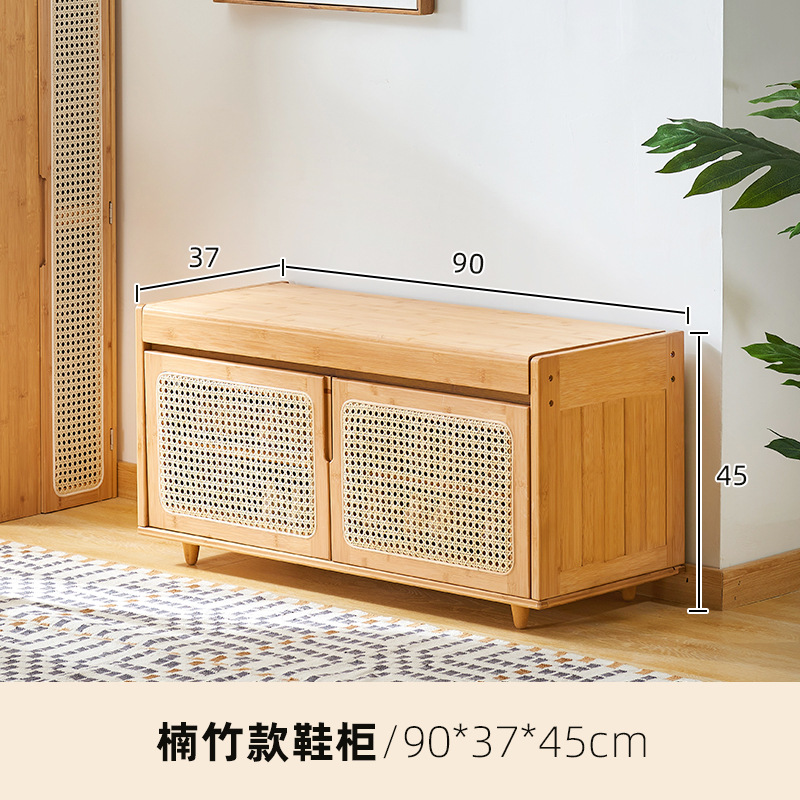 Zapato cambio taburete casa puerta puede sentarse y usar zapatos taburete Ratán tejido entrada zapato gabinete taburete integrado taburete largo ESTILO DE REGISTRO