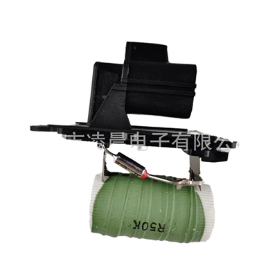 Fan Speed Control Resistor Suitable for Dodge Chrysler 68054677Aa Direct from Manufacturer