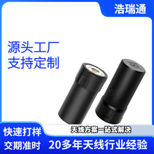 GNSS�ı������쾀 RTK����GPS&Phi;27.5*55.6mm�p���p�l�y�L�y���쾀