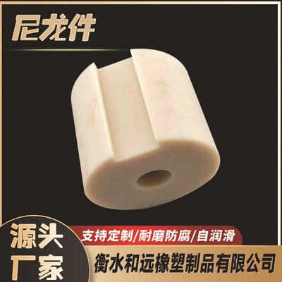 MC含油自润滑尼龙套空心浇铸尼龙管套圆柱耐磨尼龙轴套