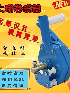 �����ؽ��r���N���Ҵ�������֓uĤ���Ⱦ�픾퉺Ĥ���������L