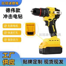 羳21V荼ùI늄ݽzoˢ늙C_