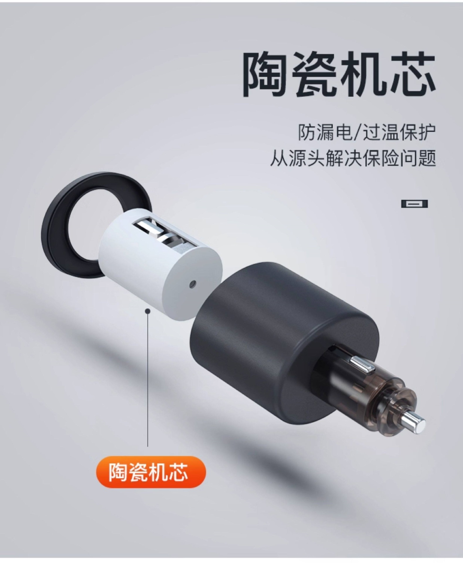 Suitable for car cigarette lighters and other 2V universal in-car igniter conversion plugs, electronic lighters