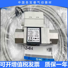 ȫ��SMC��������PF3W720-F04-03 PF3W740-04-N-M PF3W704-03-A-F