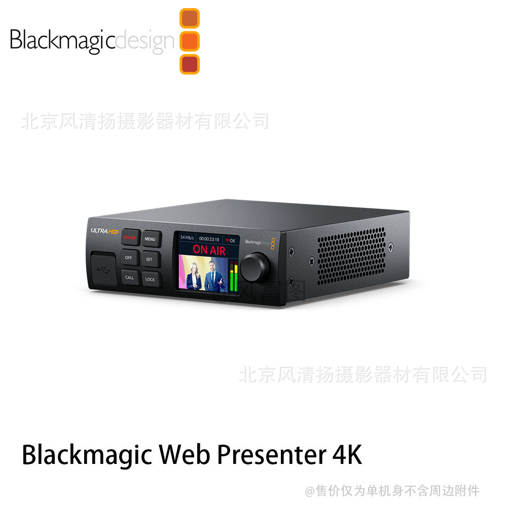 BMD BLACKMAGIC Web Presenter 4K Live Flow SDI interface 2160p60