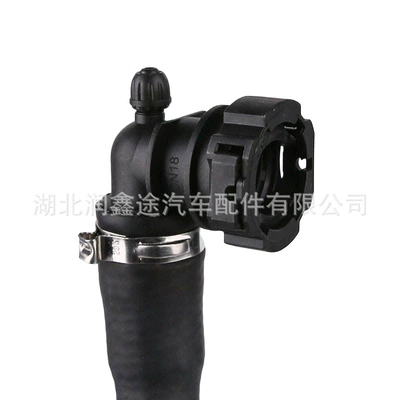 automobile water pipe Pipe Suitable for Peugeot
